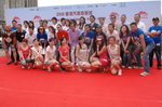 06072008_HK Charity Drive_Organizers and Sponsors and Participants00007