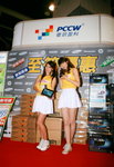 27082012_HKCCF_PCCW_Chloe and Yan00001