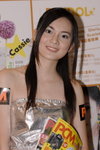 26082007_Computer Festival_PC Market Image Girls00007