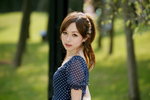 28032010_Tai Po Waterfront Park_Pamela Cheung00022