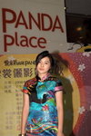 14092008_Panda Place Mid Autumn Festival Gala Image Girls00011