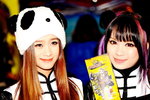 11012015_Taichi Panda Roadshow@Mongkok_Arisa and Crystal00001