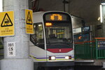 25122021_Light Rail Depot00051