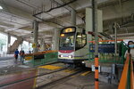25122021_Light Rail Depot00056