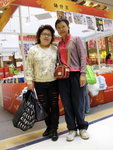 18012012_Tseung Kwan O Plaza_Pauline Fung and Friends00005
