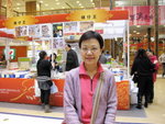 18012012_Tseung Kwan O Plaza_Pauline Fung and Friends00006