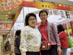 18012012_Tseung Kwan O Plaza_Pauline Fung and Friends00009