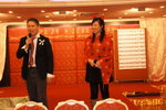 21022009_DynamicToastmasters Club_ Spring Dinner00034