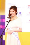 30122012_HKBPE_Miss HKBPE Talent Contest_Peggy Wong Cheuk Yan00004