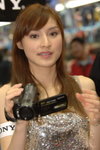 29032008_Sony Handycam_Phoebe Chan00004