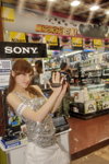 29032008_Sony Handycam_Phoebe Chan00032