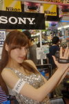 29032008_Sony Handycam_Phoebe Chan00033