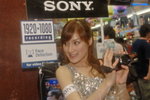 29032008_Sony Handycam_Phoebe Chan00034
