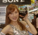 29032008_Sony Handycam_Phoebe Chan00054