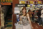 29032008_Sony Handycam_Phoebe Chan00060