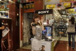 29032008_Sony Handycam_Phoebe Chan00061