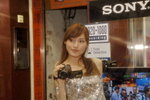 29032008_Sony Handycam_Phoebe Chan00062