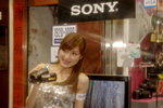 29032008_Sony Handycam_Phoebe Chan00069
