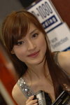 29032008_Sony Handycam_Phoebe Chan00071