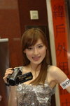 29032008_Sony Handycam_Phoebe Chan00082