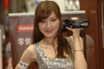 29032008_Sony Handycam_Phoebe Chan00105