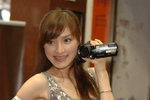 29032008_Sony Handycam_Phoebe Chan00106