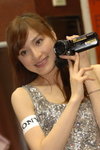 29032008_Sony Handycam_Phoebe Chan00109