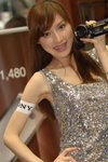 29032008_Sony Handycam_Phoebe Chan00110