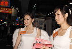 14022009_Windows Mobile 6 Roadshow@Mongkok_Phoebe and Shan Shan00002