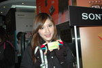 26012008_Sony T2@Gome_Phoebe Chan00013
