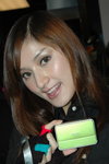 26012008_Sony T2@Gome_Phoebe Chan00007