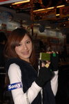 03022008_Sony T2@Gome_Phoebe Chan00045