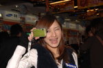 03022008_Sony T2@Gome_Phoebe Chan00044