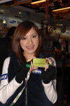 03022008_Sony T2@Gome_Phoebe Chan00043