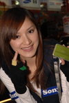 03022008_Sony T2@Gome_Phoebe Chan00041