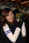 03022008_Sony T2@Gome_Phoebe Chan00038