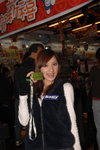 03022008_Sony T2@Gome_Phoebe Chan00037