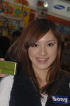 03022008_Sony T2@Gome_Phoebe Chan00035