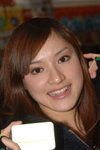 03022008_Sony T2@Gome_Phoebe Chan00034