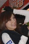 03022008_Sony T2@Gome_Phoebe Chan00027