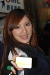 03022008_Sony T2@Gome_Phoebe Chan00017
