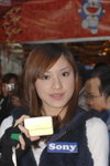 03022008_Sony T2@Gome_Phoebe Chan00015