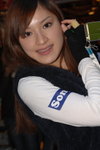 03022008_Sony T2@Gome_Phoebe Chan00011