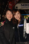 03022008_Sony T2@Gome_Phoebe and Friend00001