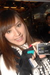16022008_Sony T2 Roadshow@Gome_Phoebe Chan00141