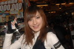 16022008_Sony T2 Roadshow@Gome_Phoebe Chan00139