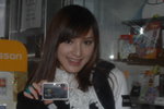 16022008_Sony T2 Roadshow@Gome_Phoebe Chan00109