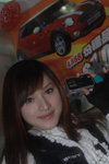 16022008_Sony T2 Roadshow@Gome_Phoebe Chan00096