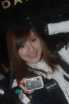16022008_Sony T2 Roadshow@Gome_Phoebe Chan00083