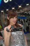 30032008_Sony Handycam Roadshow_Phoebe Chan00008